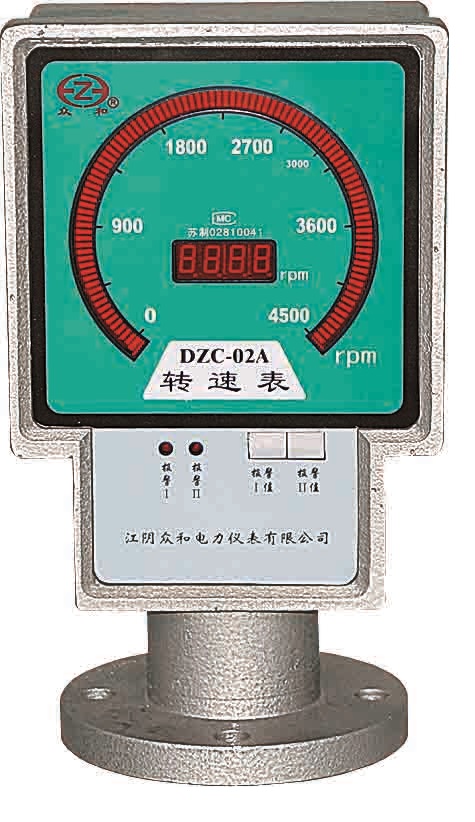DZC-02A型转速表